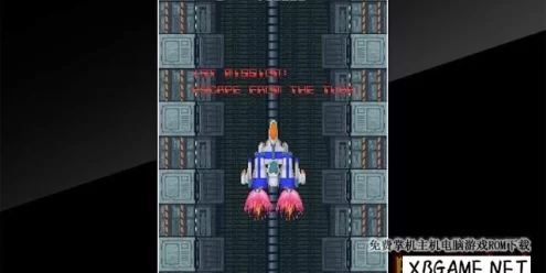 Switch游戏–NS 街机博物馆：危机四伏 Arcade Archives DANGEROUS SEED [NSP],百度云下载