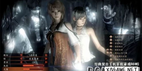 Switch游戏–NS 零:濡鸦之巫女 Fatal Frame: Maiden of Black Water 中文【v1.0.5+4DLC】,百度云下载