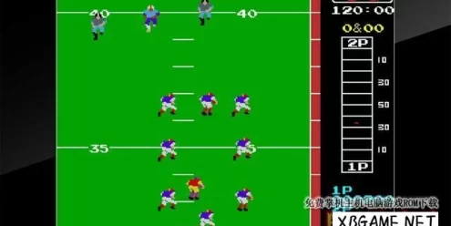 Switch游戏–NS 街机档案馆 橄榄球10码大战 Arcade Archives 10-Yard Fight[NSP],百度云下载