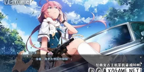 Switch游戏–NS 灰色:幻影扳机 1&2合集 Grisaia Phantom Trigger01 & 02【NSP】中文版,百度云下载