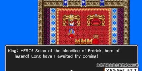 Switch游戏–NS 勇者斗恶龙（Dragon Quest）中文[NSP],百度云下载