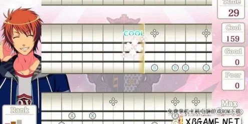 Switch游戏–NS 歌之☆王子殿下♪Debut xci 原版v12.0.0,百度云下载