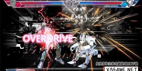 Switch游戏–NS 钢铁之斗：无限战士 Fight of Steel: Infinity Warrior 中文+V1.0.1[NSP],百度云下载