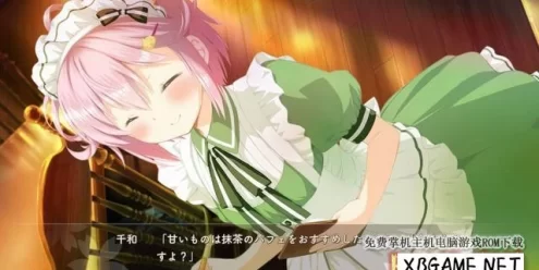 Switch游戏–NS さくら、もゆ。-as the Night's, Reincarnation- [NSP],百度云下载