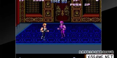 Switch游戏–NS 街机档案馆 双截龙 2：复仇 Arcade Archives DOUBLE DRAGON II The Revenge[NSP],百度云下载