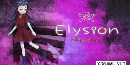 Switch游戏–NS Elysion-释放的感觉 [NSP],百度云下载