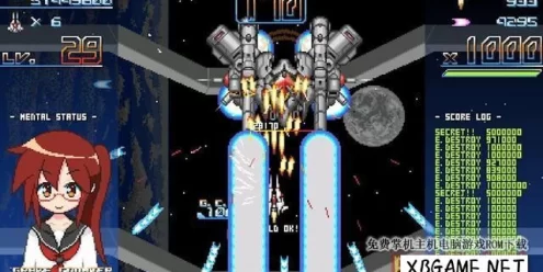 Switch游戏–NS 擦弹反击GM Graze Counter GM 中文+V1.0.2[NSP],百度云下载