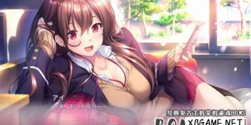 Switch游戏–NS 爱之钥3 汉化版 XCI NSP 下载,百度云下载