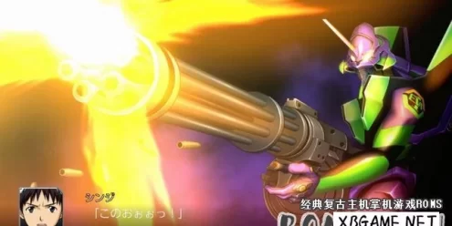 Switch游戏–NS 超级机器人大战V 中文版,百度云下载