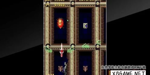 Switch游戏–NS 街机档案 DARWIN 4078 Arcade Archives DARWIN 4078 [NSP],百度云下载
