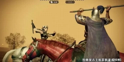 Switch游戏–NS 三国志14/三国志14威力加强版 港版中文下载 魔改DLC整合NSP,百度云下载