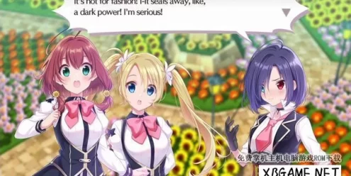 Switch游戏–NS 欧米伽迷宫 Life Omega Labyrinth Life 35DLC[NSP],百度云下载