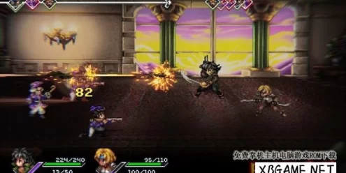 Switch游戏–NS 第三势力的崛起 nsp 含 原版v1.0.4补丁,百度云下载