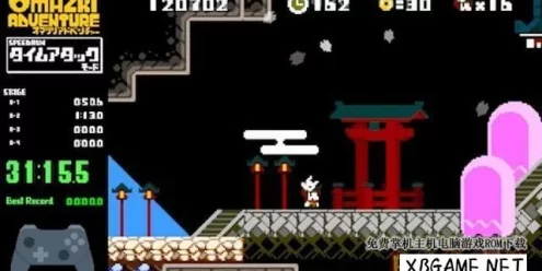 Switch游戏–NS 松鼠冒险 nsp 原版v13.2.1,百度云下载