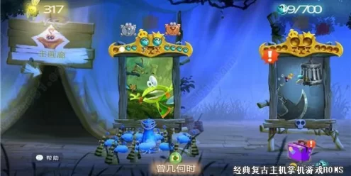 Switch游戏–NS 雷曼传奇:决定版 中文版NSP/XCI下载,百度云下载