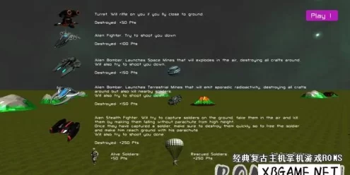 Switch游戏–NS 银河骑兵舰队/Galactic Trooper Armada 英文版NSP,百度云下载