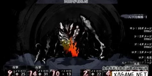 Switch游戏–NS 残月之锁宫 Labyrinth of Zangetsu [NSP],百度云下载