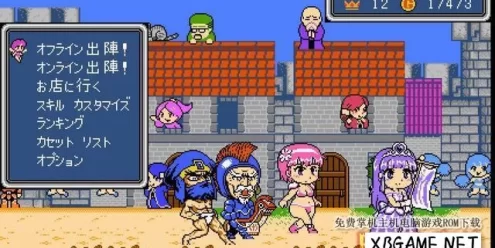 Switch游戏–NS 前进吧！守护骑士 公主的突击小夜曲 nsp 含 原版v1.2.3补丁,百度云下载