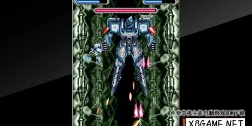 Switch游戏–NS 街机博物馆：赛巴特勒 Arcade Archives CYBATTLER [NSP],百度云下载