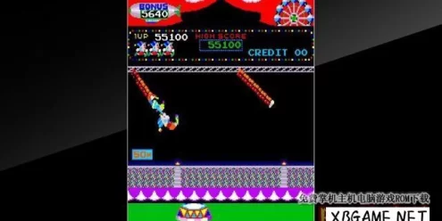 Switch游戏–NS 街机档案馆：马戏团 Arcade Archives CIRCUS CHARLIE [NSP],百度云下载