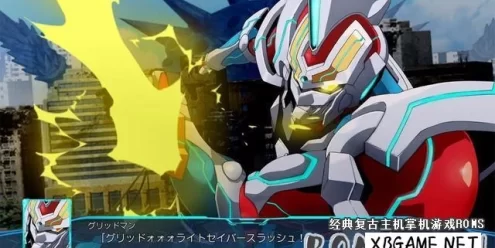 Switch游戏–NS 超级机器人大战30 中文版 v1.3.1+17DLC,百度云下载