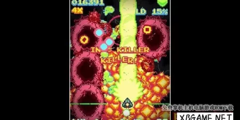 Switch游戏–NS 弯曲 nsp 原版v13.2.1,百度云下载