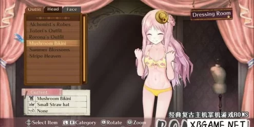 Switch游戏–NS 梅露露的炼金工房:亚兰德的炼金术士 3 DX 中文版,百度云下载