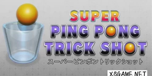 Switch游戏–NS 超级花式乒乓球/Super Ping Pong Trick Shot,百度云下载