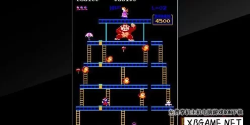 Switch游戏–NS 街机档案馆 大金刚 Arcade Archives DONKEY KONG[NSP],百度云下载