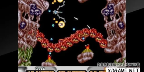 Switch游戏–NS 街机档案馆 X再生战机 Arcade Archives X MULTIPLY[NSP],百度云下载