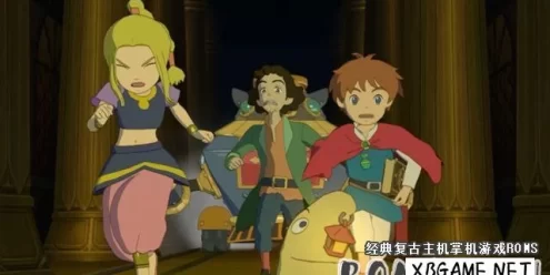 Switch游戏–NS 二之国:白色圣灰的女王 汉化中文整合版,百度云下载