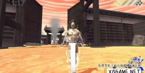 Switch游戏–NS 汉水 nsp 含 原版v1.1.0补丁,百度云下载