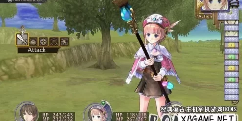 Switch游戏–NS 罗罗娜的炼金工房:亚兰德的炼金术士 DX 中文版,百度云下载