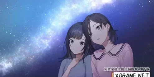 Switch游戏–NS 此为母星 xci 含 原版v1.0.1补丁,百度云下载