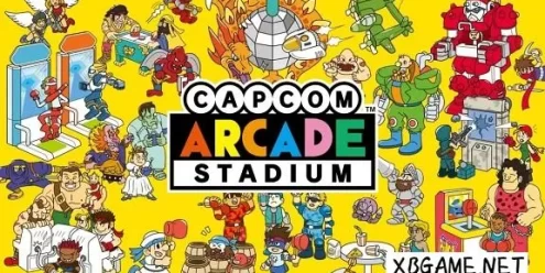 Switch游戏–NS 卡普空街机馆 Capcom Arcade Stadium,百度云下载