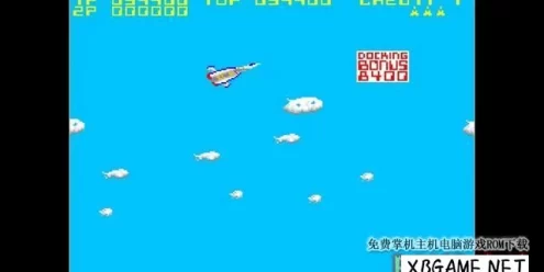 Switch游戏–NS 街机档案馆 变形战机Z Arcade Archives FORMATION Z[NSP],百度云下载