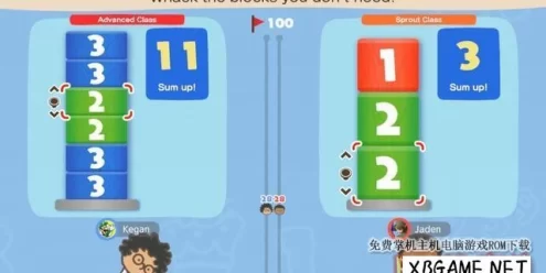 Switch游戏–NS 灵活脑学校 一起伸展大脑 Big Brain Academy: Brain vs. Brain 中文[NSP],百度云下载
