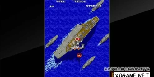 Switch游戏–NS 街机博物馆：A-JAX Arcade Archives A-JAX [NSP],百度云下载