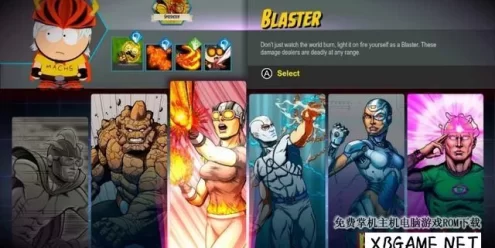 Switch游戏–NS 南方公园:完整破碎 nsp+6dlc 含 原版v1.05补丁,百度云下载