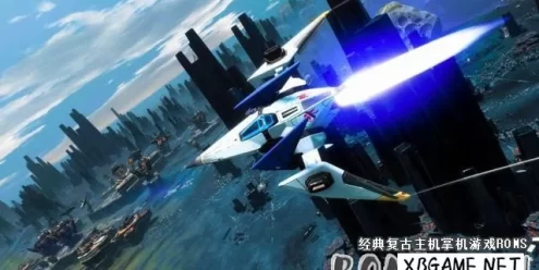 Switch游戏–NS 星链 阿特拉斯之战 Starlink: Battle for Atlas,百度云下载