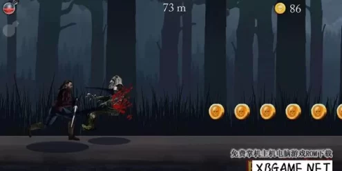 Switch游戏–NS 女巫猎人 Witch Hunter,百度云下载