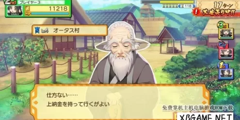 Switch游戏–NS 多卡邦UP!梦幻轮盘 nsz+xci整合+8dlc 含 原版v1.0.4补丁+魔改9.2.0,百度云下载
