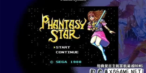 Switch游戏–NS 世嘉经典：梦幻之星  英文版,百度云下载