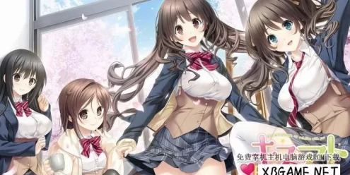 Switch游戏–NS 接吻原子 nsp 原版v13.2.0,百度云下载