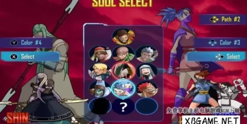 Switch游戏–NS 双重灵魂:最后的承载者 Dual Souls: The Last Bearer,百度云下载