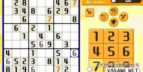 Switch游戏–NS 数独10000 Number Place 10000 [NSP],百度云下载