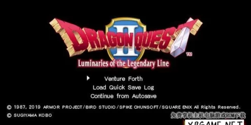 Switch游戏–NS 勇者斗恶龙2：恶灵之神（Dragon Quest II: Luminaries of the Legendary Line）中文[NSP],百度云下载