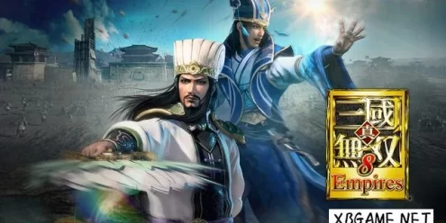 Switch游戏–NS 真・三国无双 8：帝国（Dynasty Warriors 9: Empires）中文[NSP],百度云下载