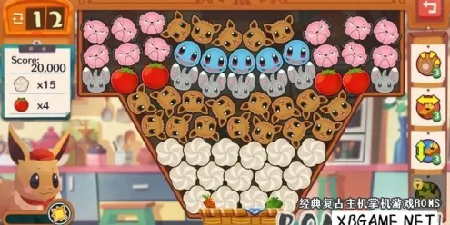 Switch游戏–NS 宝可梦咖啡馆 中文版,百度云下载