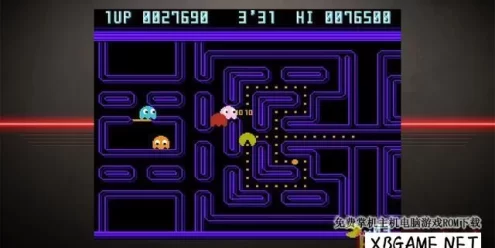 Switch游戏–NS 南梦宫博物馆档案1 NAMCO MUSEUM ARCHIVES Volume 1,百度云下载